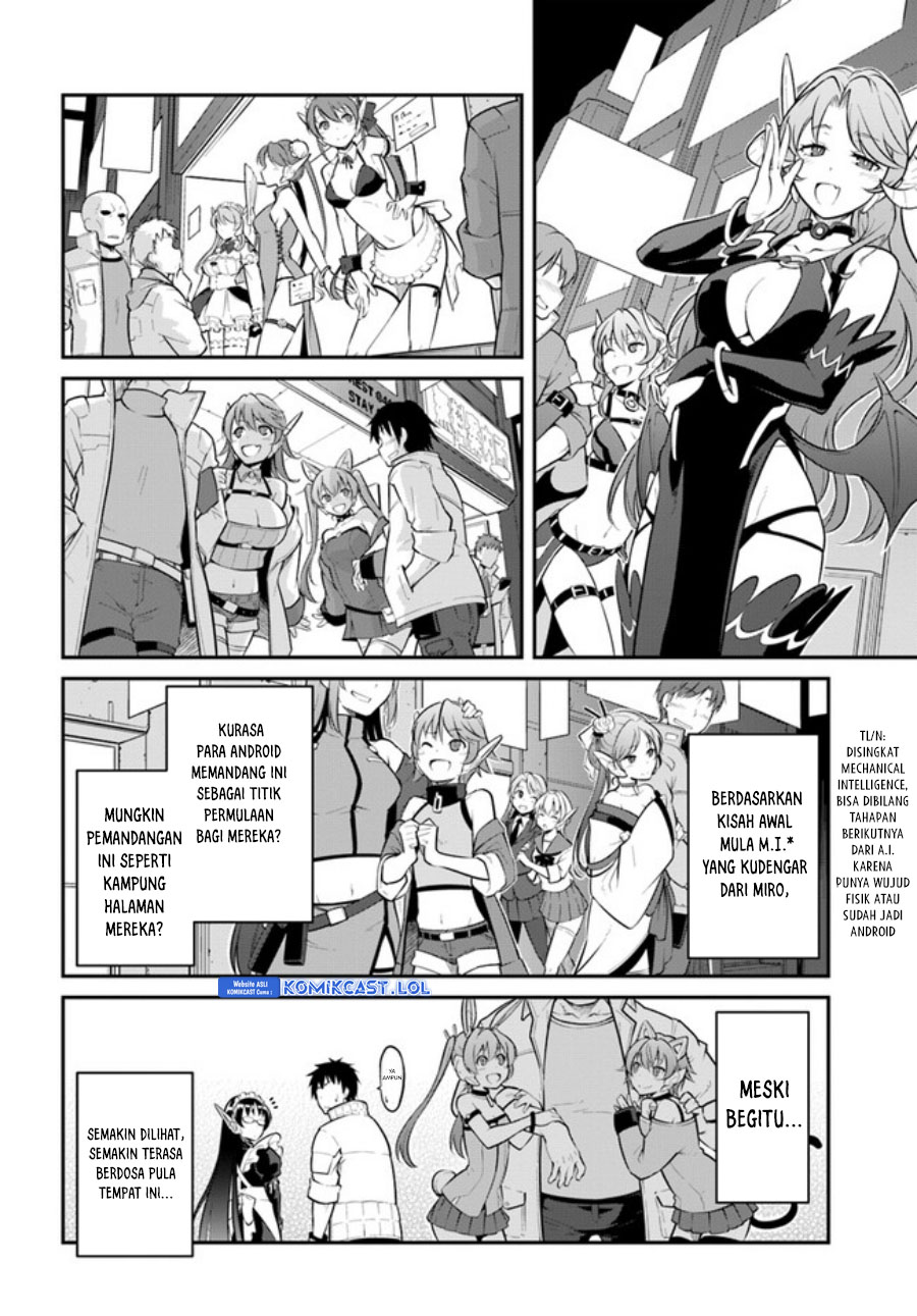 Mezametara Saikyou Soubi to Uchuusen-mochi datta no de, Ikkodate Mezashite Youhei Toshite Jiyuu ni Ikitai